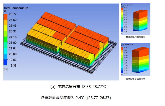 微信图片_20240624111312.png