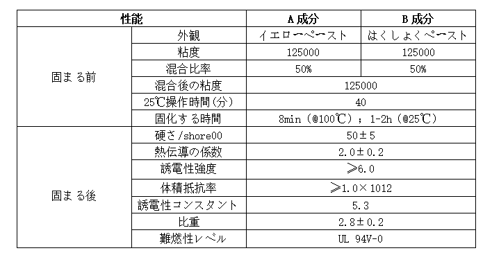 屏幕截图 2024-09-14 155654.png