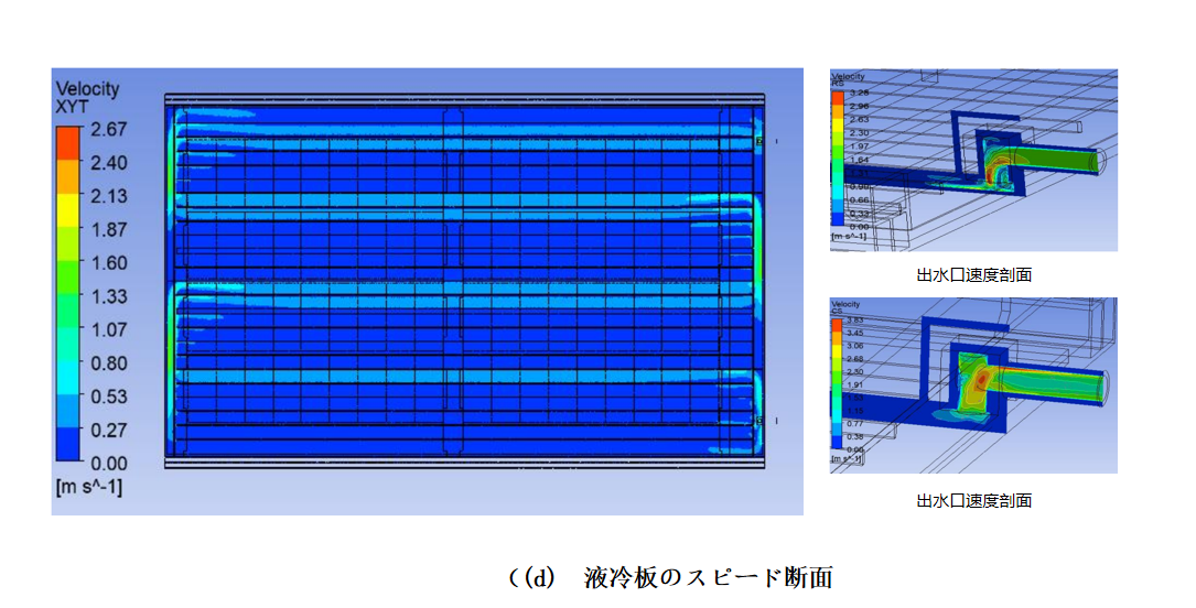 屏幕截图 2024-09-14 161946.png