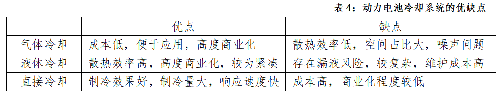 图片58.png