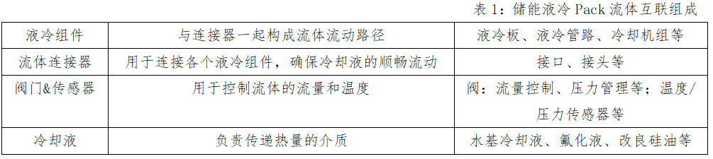 图片68.png